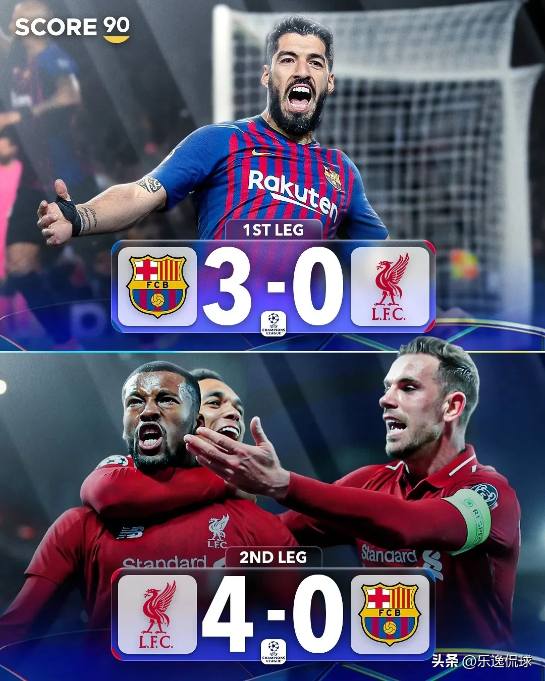 风云突变阿森纳赛前临场应变，足总杯版图或变，目标明确，阵容厚度经受考验(风云地球官网)