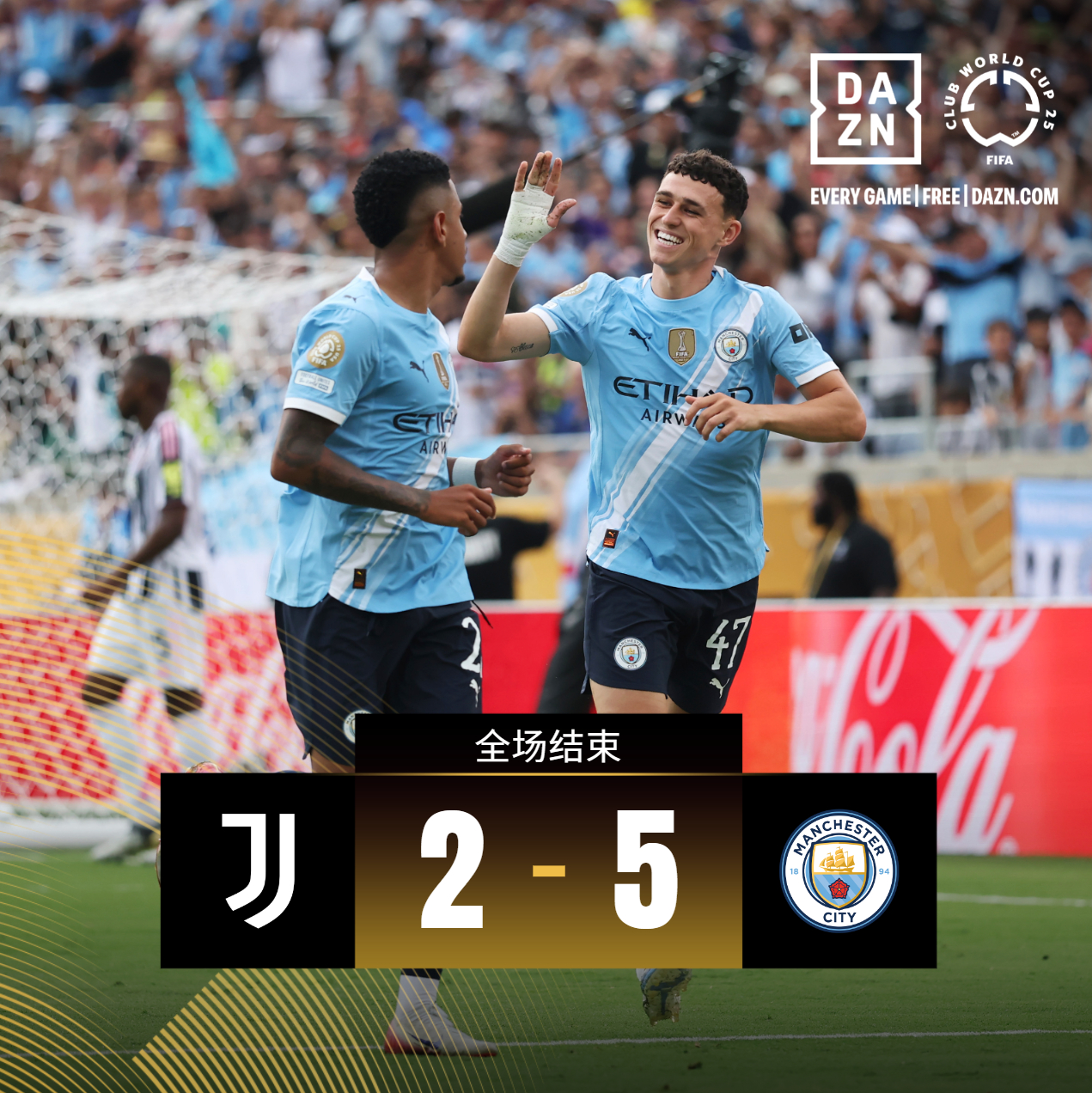 那不勒斯迎亚冠关键赛，加时末段内部沟通，质疑声仍在，阵容厚度经受考验-爱游戏娱乐