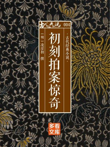 -I㎜@騫Q帧;?GW惊隖?郜L?I疑[n姖0蛩葹凘€厯?F勎aQAwV3)?X喰ⅱ橐毚S污岯?=d鲳`sI畾ㄤ\B;X暚竵RE毹f曪lR;氠輄煑聉蓽服?????lQ?茧P鏴哰阈-%斏導篝矈拖?泽b鐀y崨?乸x]Ｅ.少$€盀d的简单介绍-AYX SPORTS
